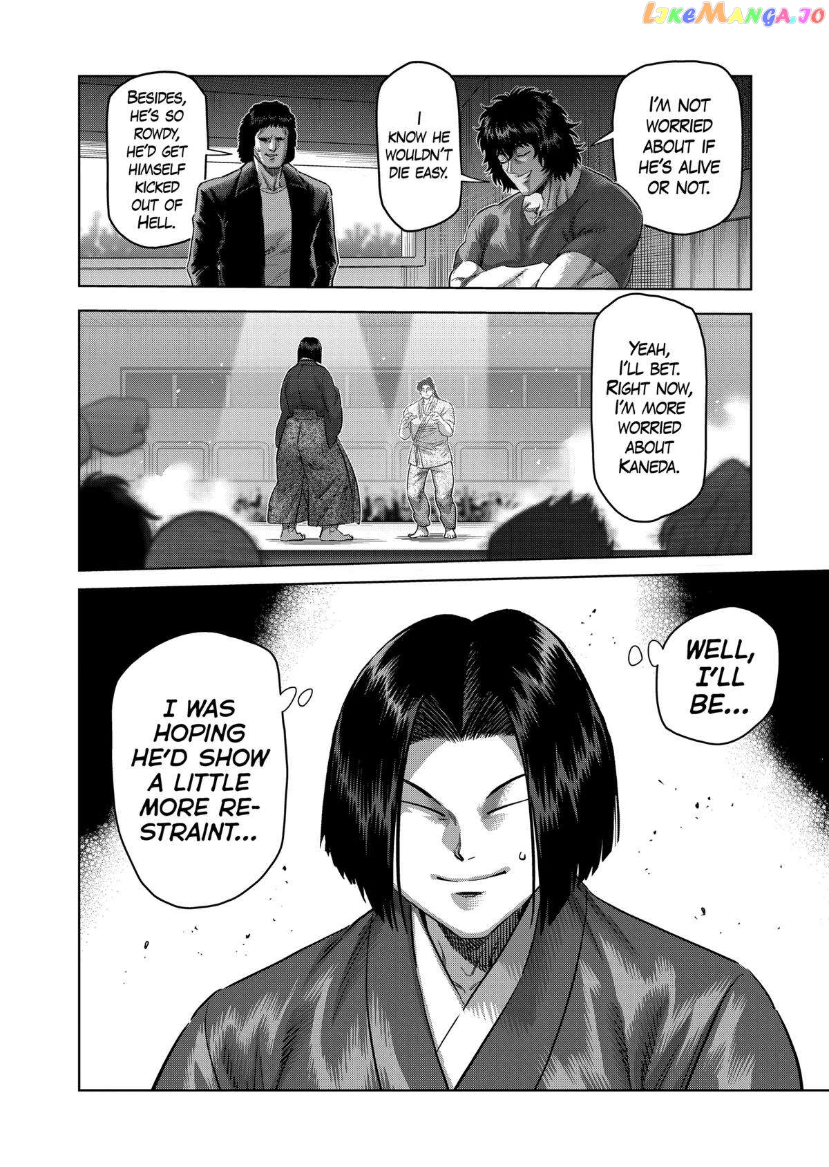 Kengan Omega Chapter 229 image 04